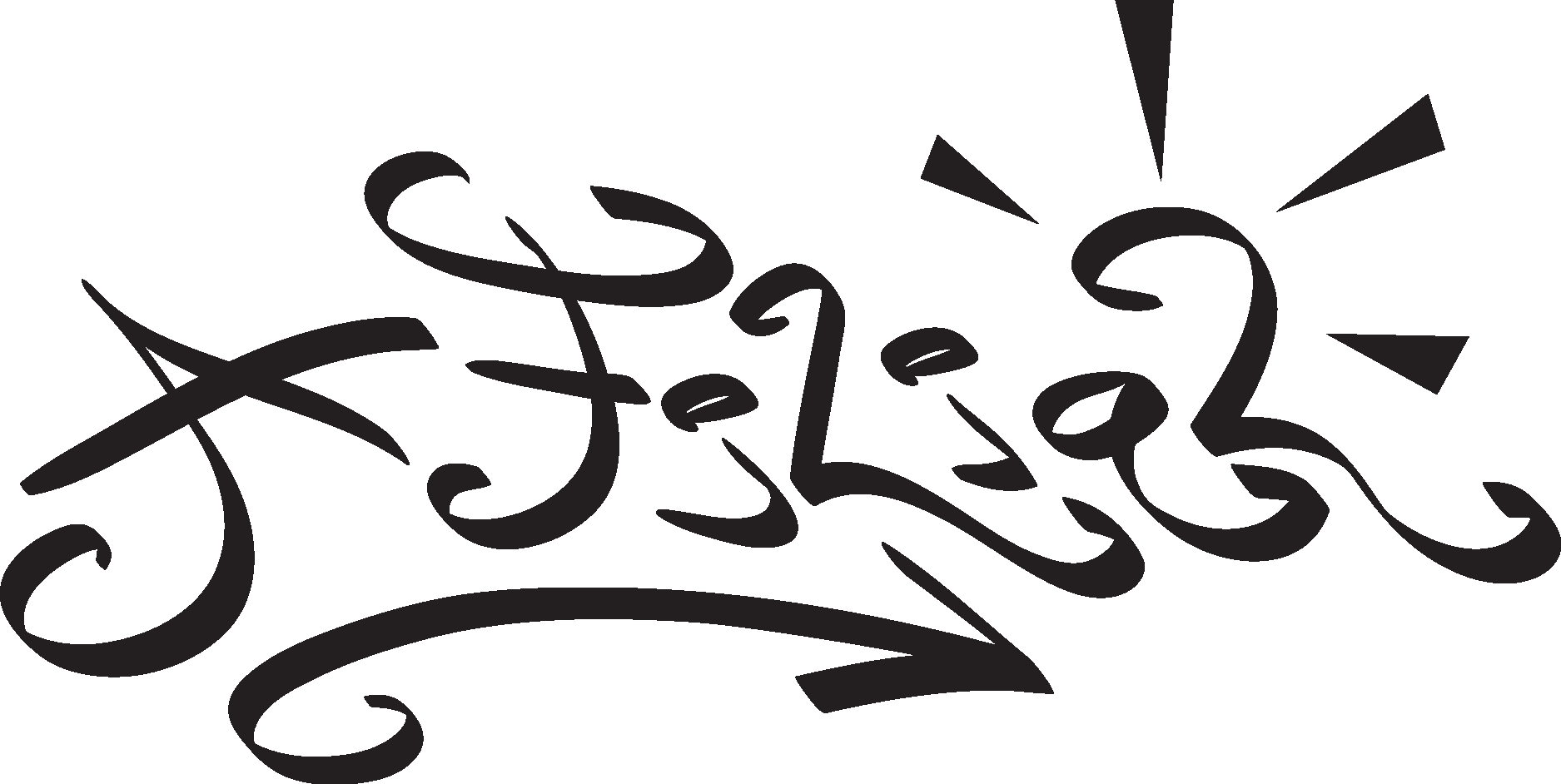 A Filial Logo Vector Logo
